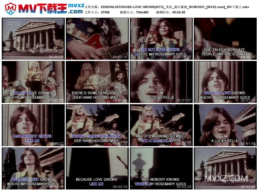 EDISONLIGTHOUSE-LOVE GROWS(MTV)_英语_流行歌曲_MC801031